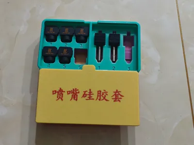 A1, A1 mini nozzle silicone cover box