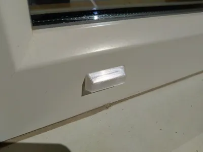 Cover plate for ventilation Internorm windows