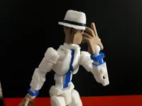 Micheal Jackson AMS required