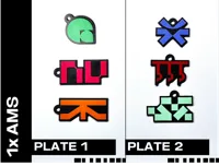 1xAMS - two plates with 3x fobs each