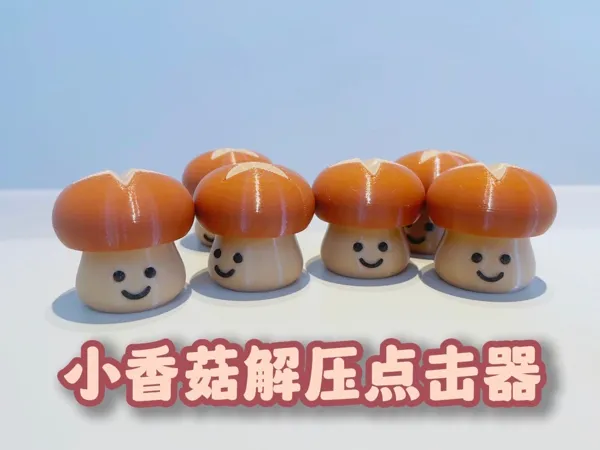 https://makerworld.bblmw.com/makerworld/model/USe2be098d695f0b/design/2025-07-05_c6d82c07bf605.jpg