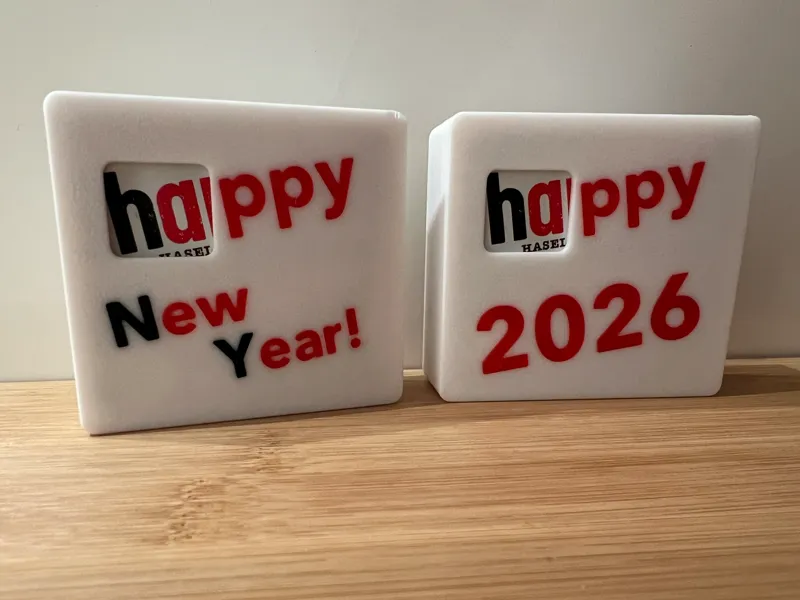Geschenkbox Hanuta happy New Year, Neujahr