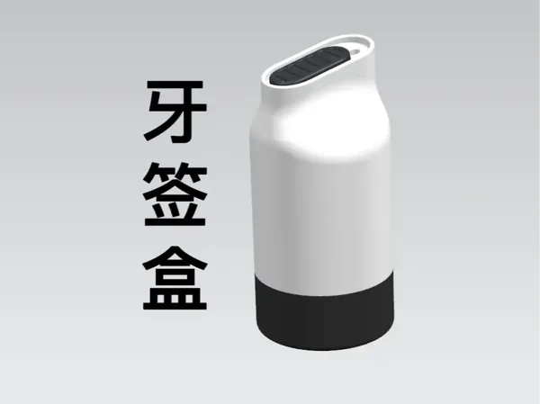 https://makerworld.bblmw.com/makerworld/model/USe2e7976be89f15/design/99fed173-2543-4aa6-9a5f-0fc10f1e23cc.webp