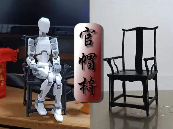https://makerworld.bblmw.com/makerworld/model/USe2f208eeaa2783/design/2025-04-02_9f3515707e87c8.jpg