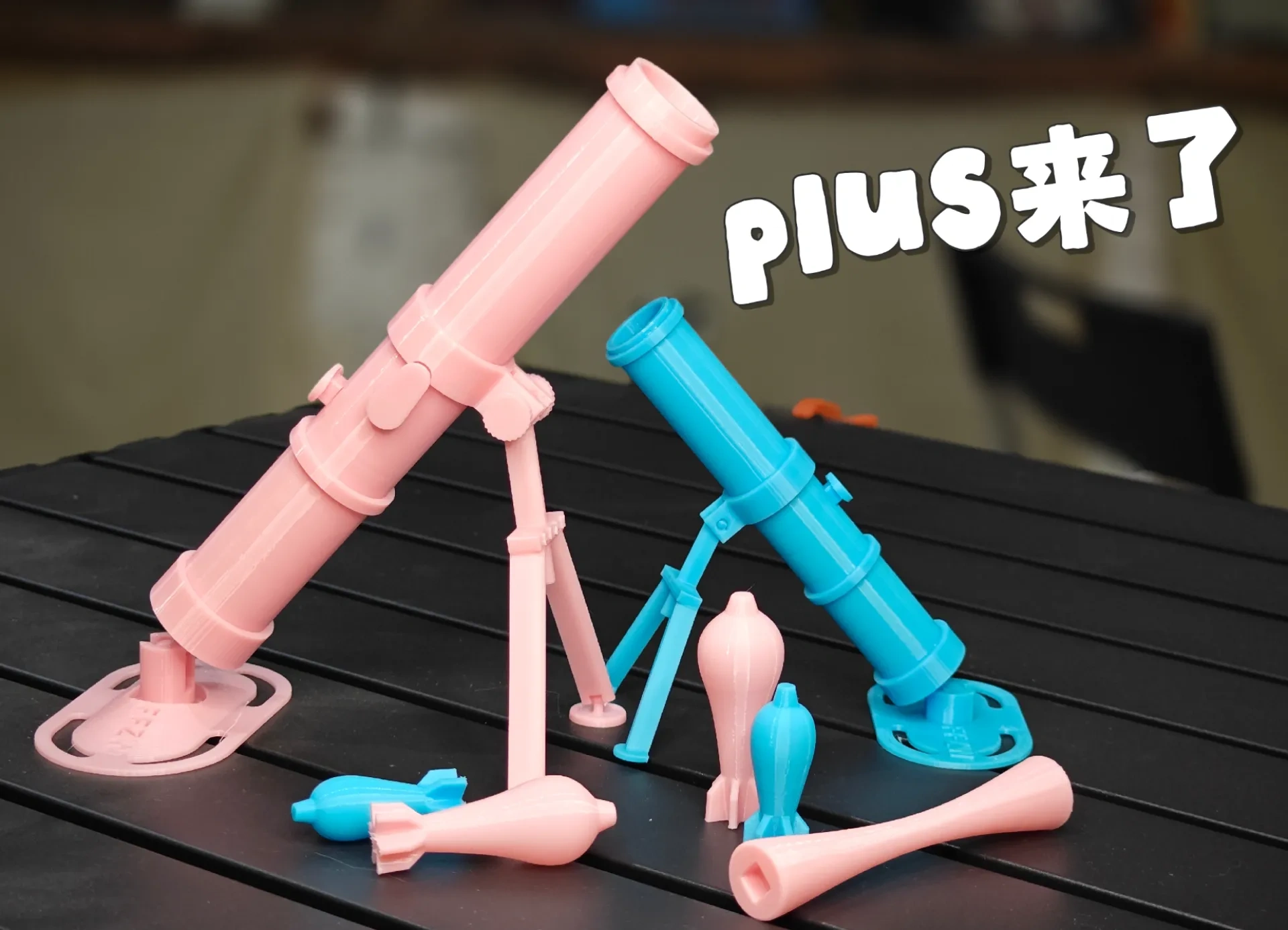 Launchable Mortar Model Plus (Full Print Assembly)