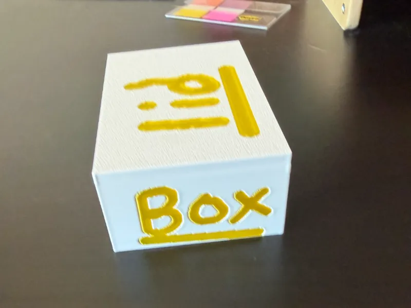 Box with Lid