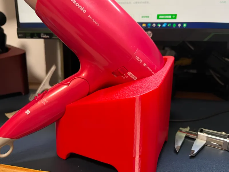 Panasonic EH-ANA3 hair dryer desktop stand