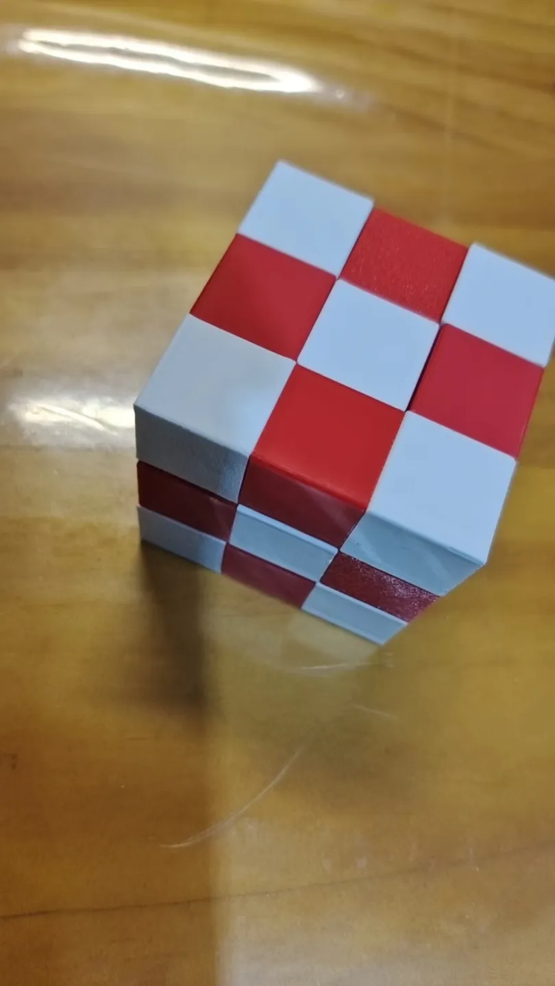 The Spirit of Luban's Snake Cube - Free 3D Print Model - MakerWorld