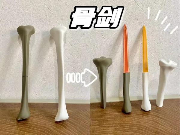 https://makerworld.bblmw.com/makerworld/model/USe305045b69561c/design/2024-08-02_8627bda980b3f.jpg