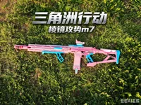V1.5版透明组件