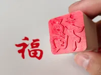 0.12mm 层高, 5 层墙, 15% 填充