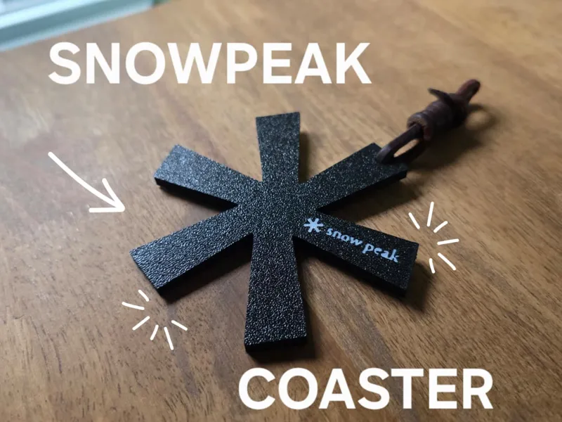 Snow Peak Asterisk Coasters / Bag charm *