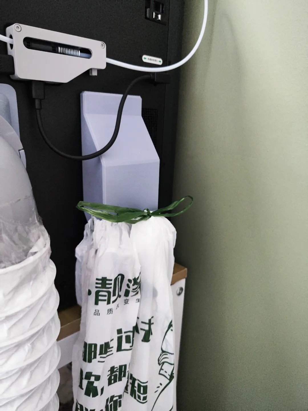 P1s P1P废料排料口