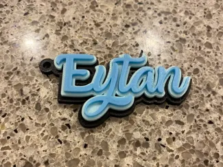 Eytan keychain