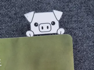 Minecraft Pig Bookmark