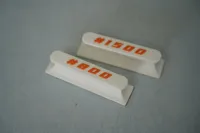 400目和600目