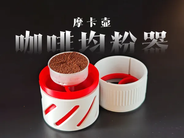https://makerworld.bblmw.com/makerworld/model/USe34487f168be39/design/2025-06-28_1c5759a50c782.jpg