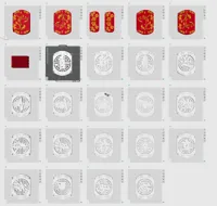 L爆竹一声催骏马梅花万朵接春风喜迎新春