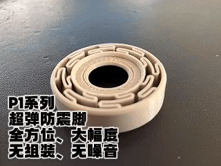 https://makerworld.bblmw.com/makerworld/model/USe34b2b02d15f81/design/4a7cad66-51a7-48df-a875-cb2f9d1d348c.gif