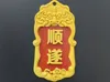 Good Fortune Token Dual Color suitable for AMS or mid-print color change