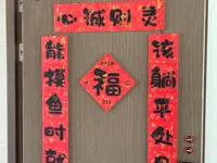 0.2mm 层高, 2 层墙, 15% 填充