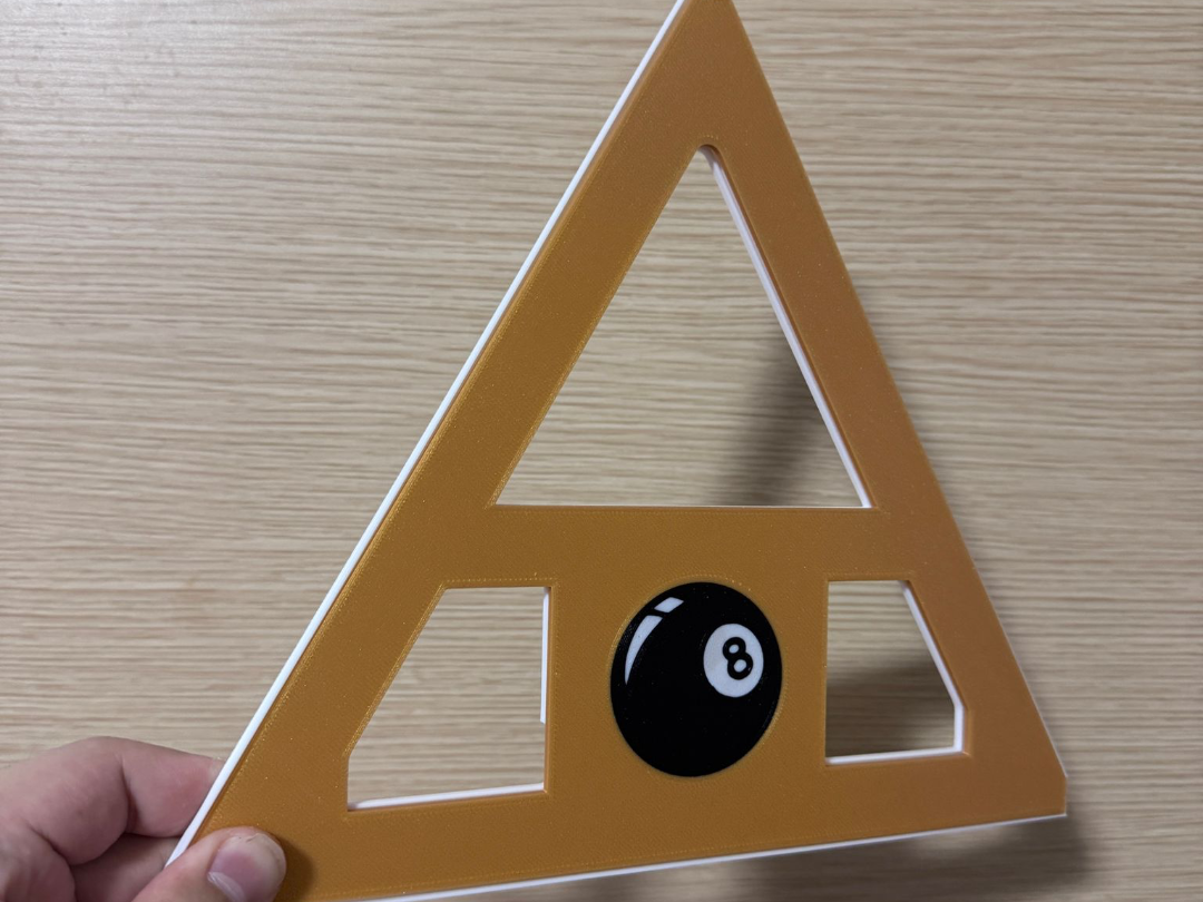 Magnetic 8 Ball Magic Rack Carrier