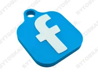 Porte-clés NFC Facebook — photo 3