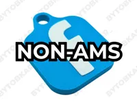 Porte-clés NFC Facebook — photo 4