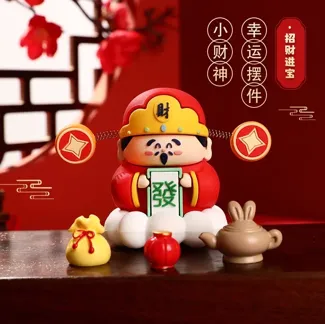 2026马年 新年礼物创意财神爷小神仙摆件 保佑发财除夕夜财神爷
