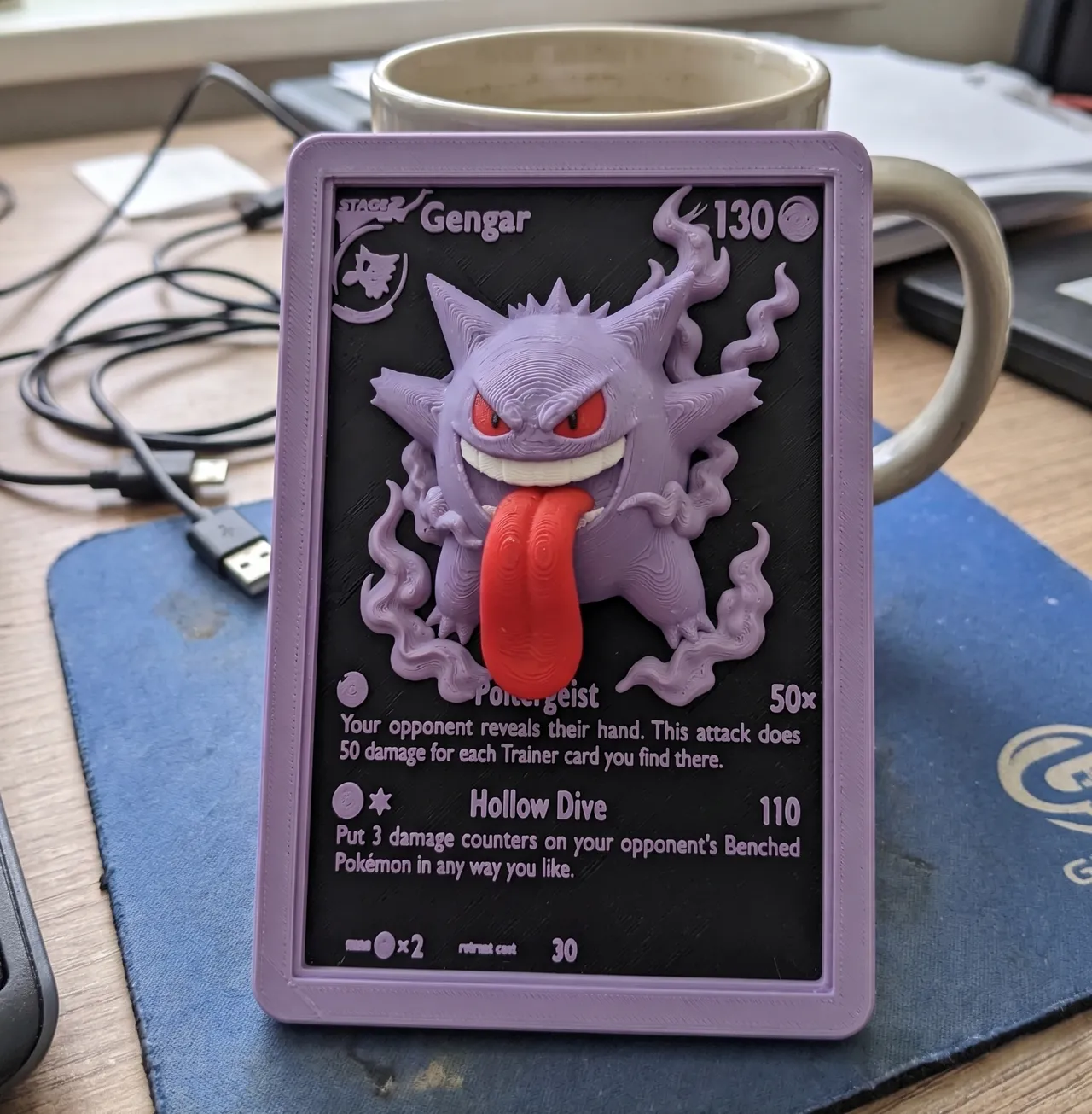 Gengar TCG Relief Card view 2