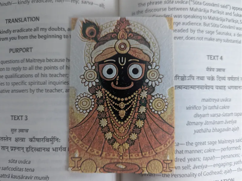 Puri Jagannath Bookmark