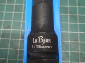 1/2英吋六角套筒