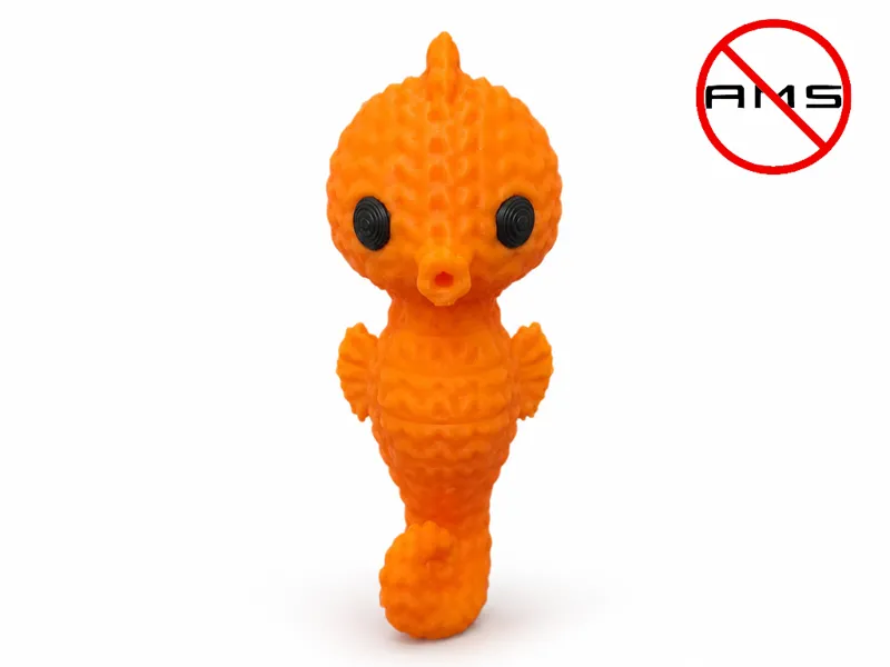 Knitted Seahorse / NO AMS