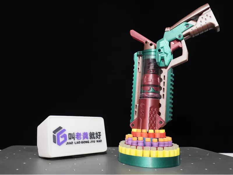 NERF蛋塔