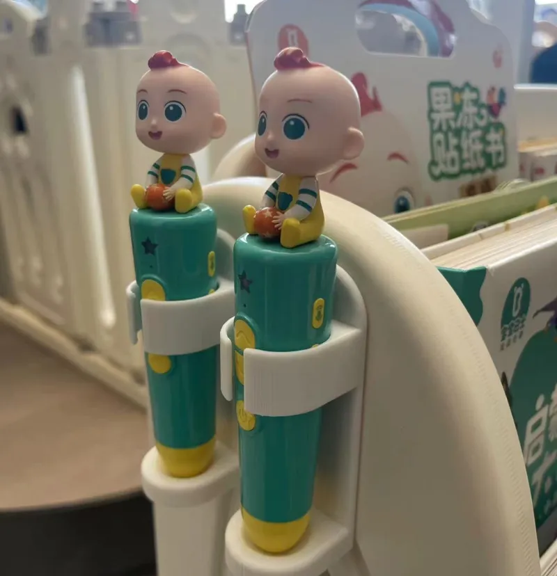 点读笔支架 Universal reading pen holder