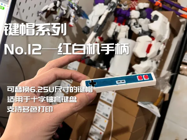 https://makerworld.bblmw.com/makerworld/model/USe383f2c619ce6e/design/9ad832ea-056b-43fb-aa01-25c0c8b6c55e.webp