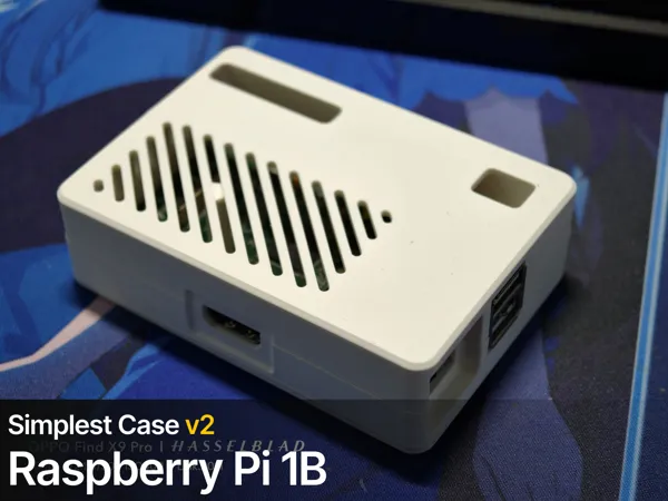 Boîtier pour Raspberry Pi 1 Model B (v2)