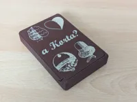 Doppeldeutsch