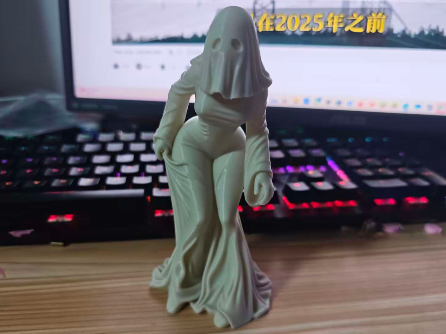 幽灵娘--《不合身的衣服》
