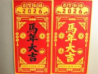 0.16mm 层高, 2 层墙, 15% 填充