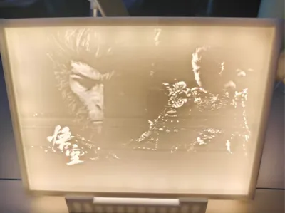 Touch Warm-Cool Photo Frame