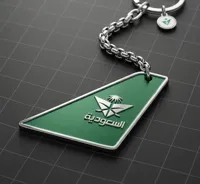Saudia Airlines Aircraft Tail Medal (AMS)