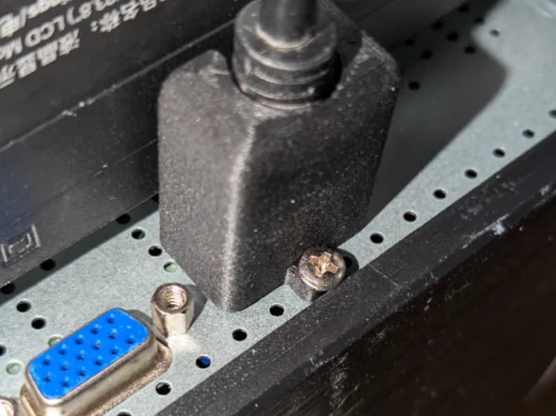 HDMI Lock