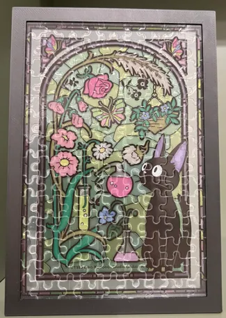 Supporto Puzzle Vetrofania KIKI