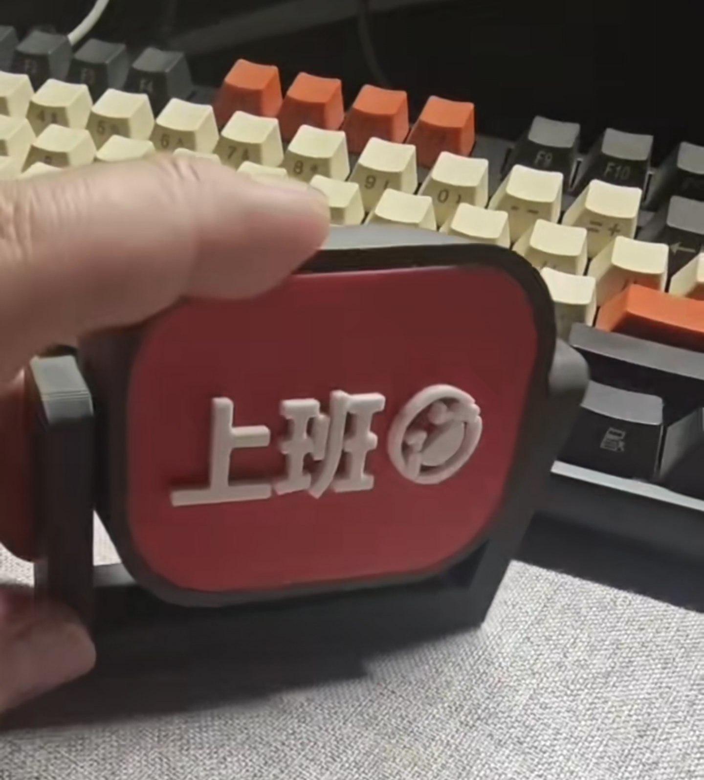 Miniatura 2 do modelo 3D 出租车计价器灯(可翻转,提供手动换色及AMS版）
