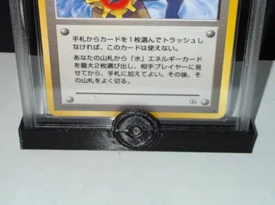 stand Pokemon card graded