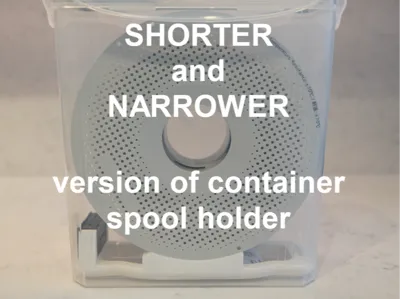 Cereal box - Dry box - Spool holder (small)