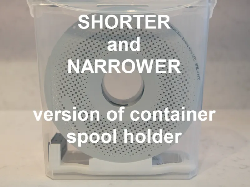Cereal box - Dry box - Spool holder (small)