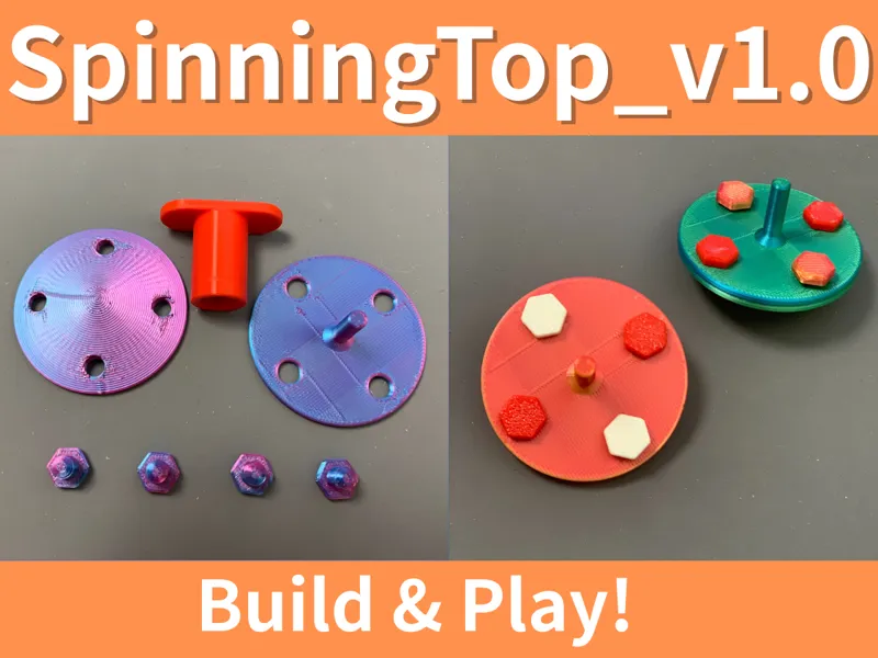 SpinningTop_v1.0