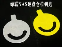 0.08mm 层高, 2 层墙, 15% 填充